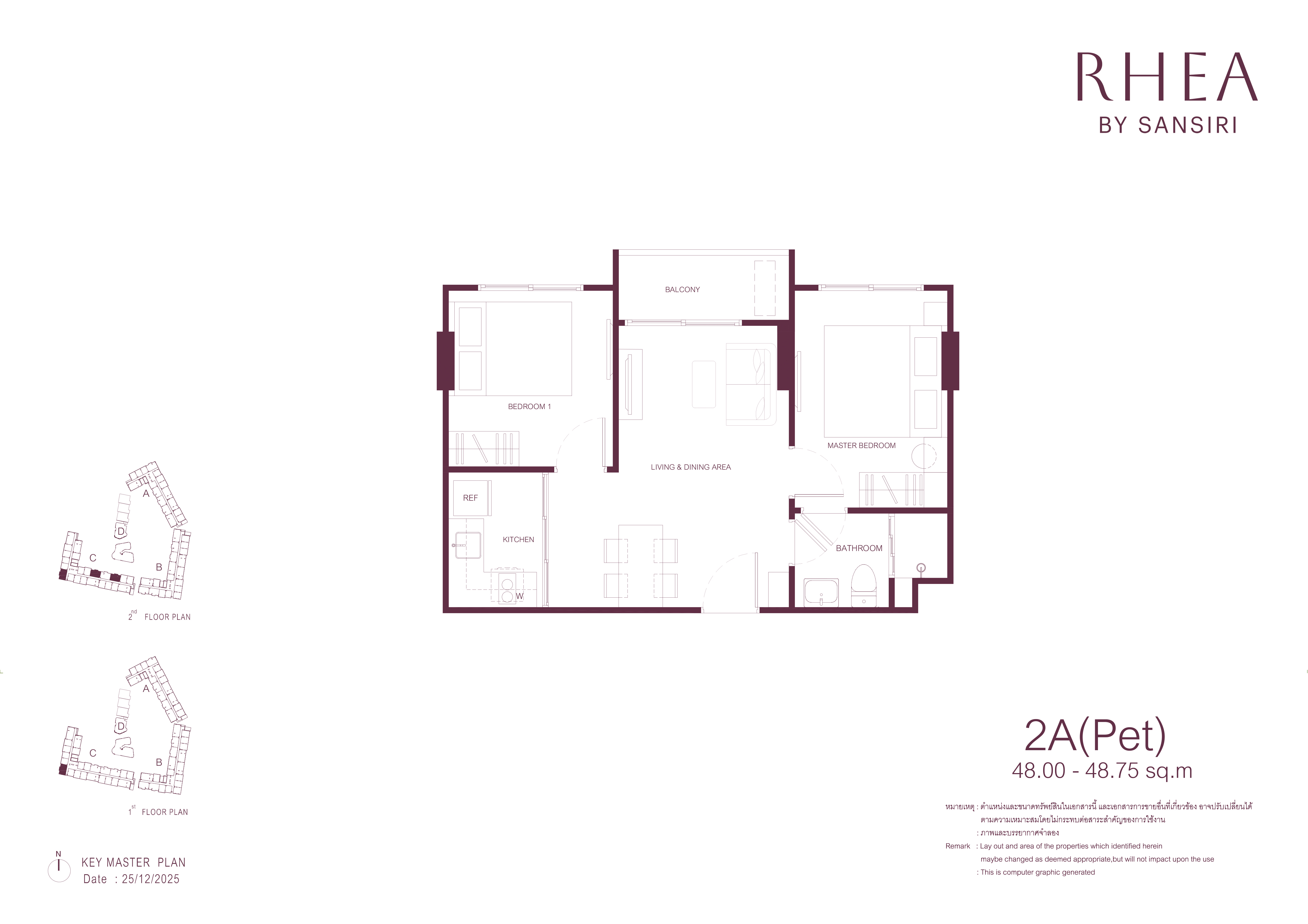 2 BR